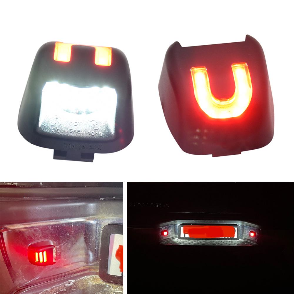 License Plate Light - 18 LED, Red & White, 2-Pack, Compatible with Nissan Navara, Titan, Xterra (2007-2019)