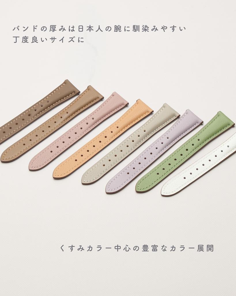 Ремешок для умных часов 18 мм Натуральная кожа Кожаный сменный ремешок [monomam] Женский (Ширина ремня 18 мм) (Античный верблюд)