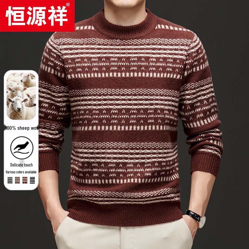 Hengyuanxiang Men's 100% Wool Thickened Crew Neck Knit Sweater