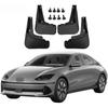 4 шт. Брызговики Совместимые с Hyundai IONIQ 6 2023 2024 IONIQ6 Грязезащитные щитки Брызговики Защита от брызг Передние Задние Колеса Крыло Автоаксессуары