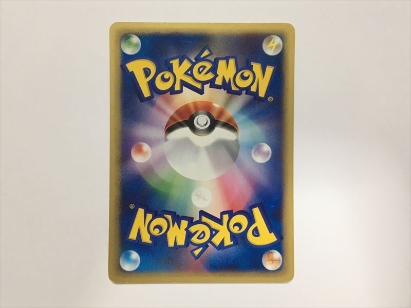 Pokémon Trading Card ZB299 Magikarp 1st Edition Card e 012/128