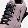 Nike Женские спортивные кроссовки NIKE SHOX Z с воздушной амортизацией HQ7540