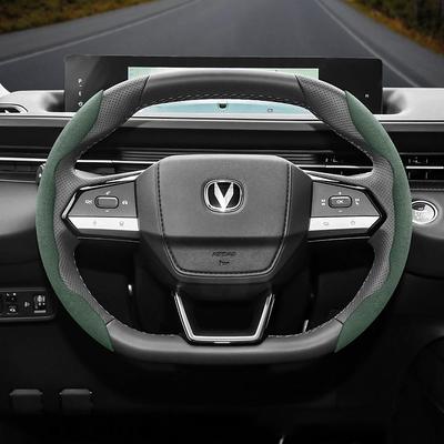 Подходит для Changan Нескользящая пряжка Сегментированная замшевая чехол на руль Подходит для Cs35 Plus Alsvin Cs55 Unit Cs95 Uni t K S Vx7