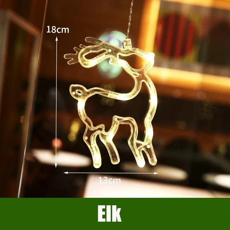 Светодиодная гирлянда Рождественские огни Декоративные огни Санта Клаус Витрина Присоски Огни Рождественская елка Цветные огни