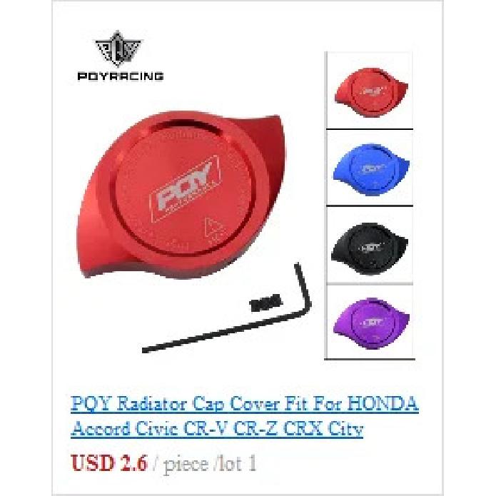 PQY - New Aluminum Billet Fuel Cell / Fuel Surge Tank Cap Flush Mount 6 bolt Surface Oxidation Opening ID 35.5mm PQY-SLYXG01