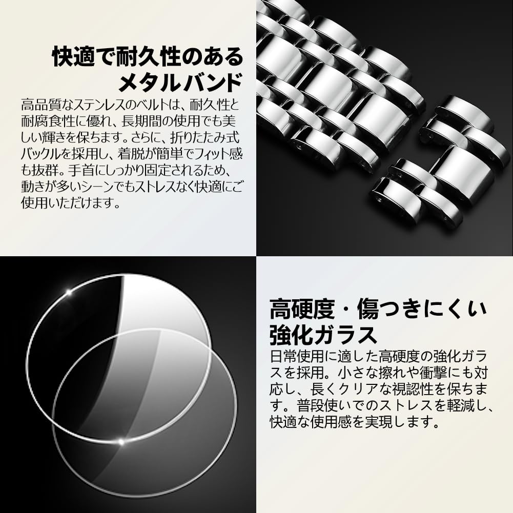 OPK Кварцевые с датой Светящиеся из нержавеющей стали Белые женские часы, Модные, Популярные, Повседневные, Элегантные, Легкие, Легко читаемые, Отображение,