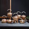 Dan Shi Zhi Yuan Coarse Pottery Teapot & Warming Set