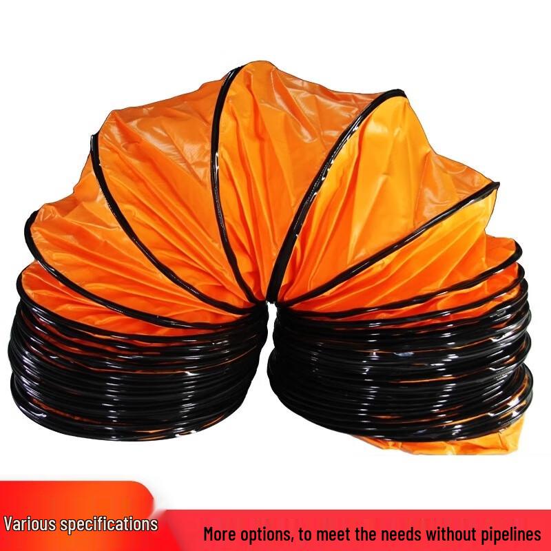 Гибкий вентиляционный воздуховод из ПВХ-канваса