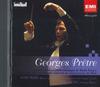CD ЖОРЖ ПРЕТР - Гуно Торжественная месса В честь CAPO2016 EMI Japan Классика Б/У