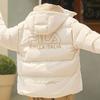 Fila Loose Casual Hooded Logo Simple Long Sleeve Warm Down Jacket Unisex Outerwear Reed-White F11U249902FIV