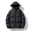 Men's Winter Plus Velvet Thick Warm Hooded Coat – Detachable Down and Loose Fit, Plus Size Available