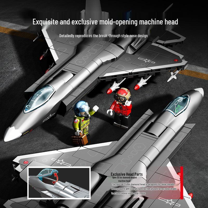 Конструктор ShengBao Модель истребителя J-35 - Образовательная военная сборная игрушка для мальчиков
