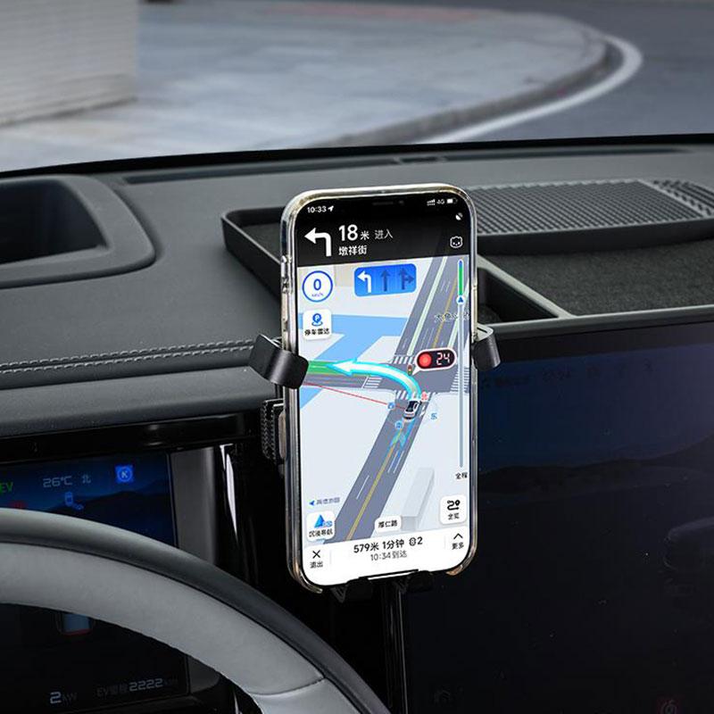 Ящик для хранения за экраном подставки для мобильного телефона для BYD Leopard 5 FangChengBao 5 five 2025 2024 Аксессуары для интерьера