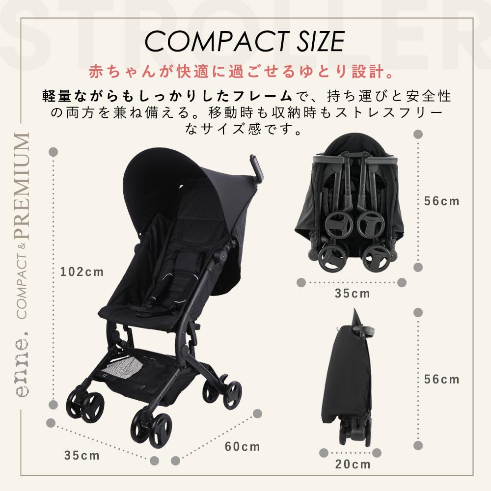 Малыш для малышей 0 месяцев и энне. коляска, тип А, тип Б, легкая, компактная, складная, ручная кладь, портативная, откидывающаяся, лицом к родителю, 2 года