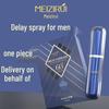 Meizirui Мужской спрей для продления близости, 5 мл - Не вызывающий онемения контроль времени для усиления ощущений