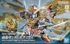 Bandai Hobby - SD Gundam World Heroes - #35 Onmitsu Gundam Aerial, Bandai Spirits SDW Heroes Model Kit