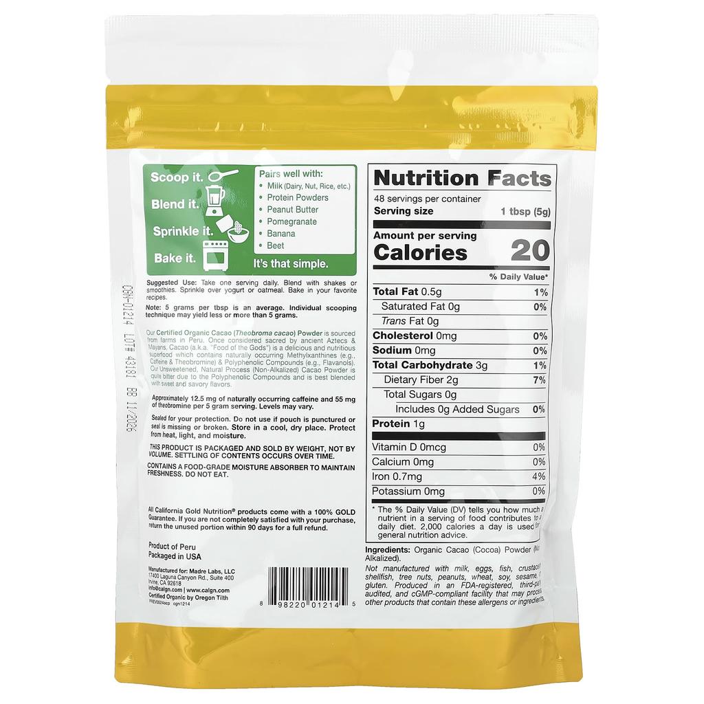 California Gold Nutrition Суперфуды, Органический какао-порошок, 8,5 унций (240 г)