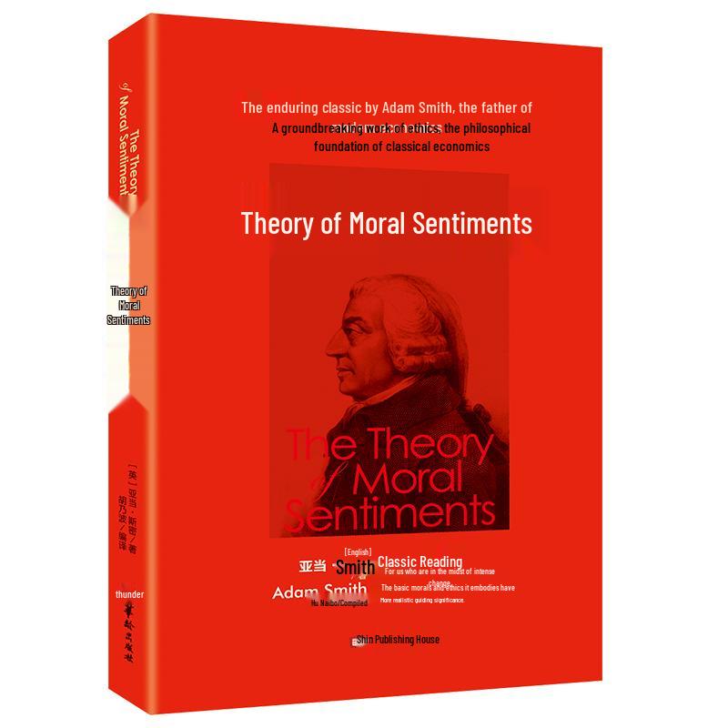 Essential Philosophy Classics