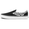 Slip-On Classic Lightweight Low-Top Skate Shoes Unisex Sneakers Black White VN0A33TB3WI