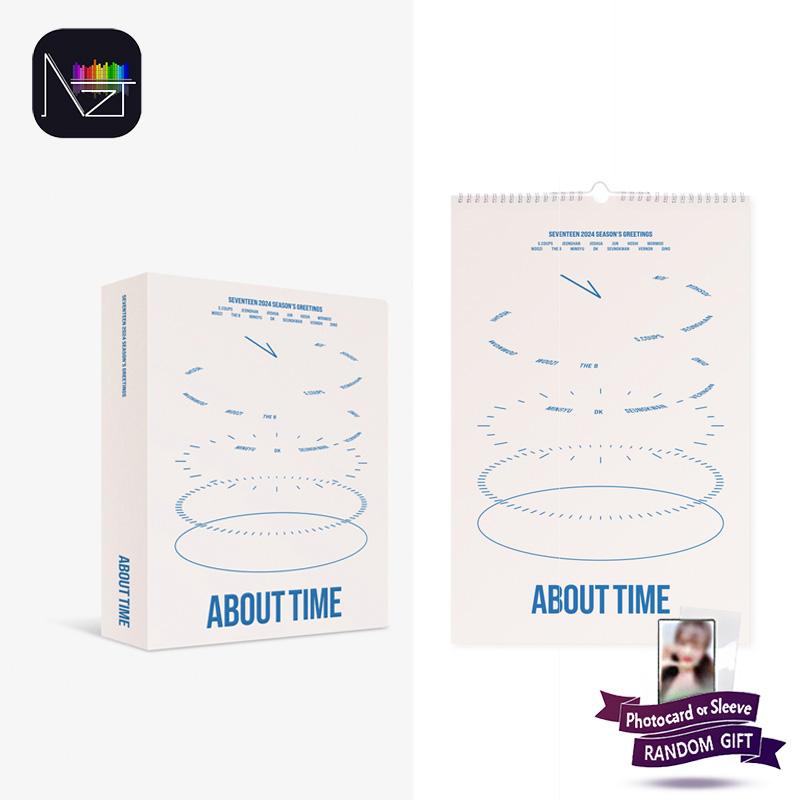 Seventeen Привет Сессона на 2024 год, СЕМНАДЦАТЬ НАСТЕННЫЙ КАЛЕНДАРЬ НА 2024 ГОД