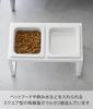 Подставка для миски с кормом для животных Yamazaki Tower, наклонная, высокая, Ш29 x x Корм для животных 10037 Комплект, Тип, Белый, Корпус Г15.5 В17.6см, Удобная для еды, Миска,