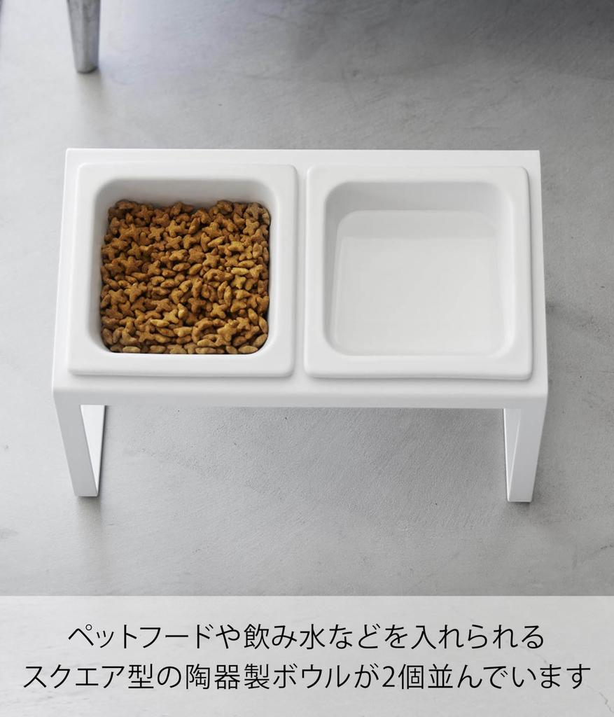 Подставка для миски с кормом для животных Yamazaki Tower, наклонная, высокая, Ш29 x x Корм для животных 10037 Комплект, Тип, Белый, Корпус Г15.5 В17.6см, Удобная для еды, Миска,