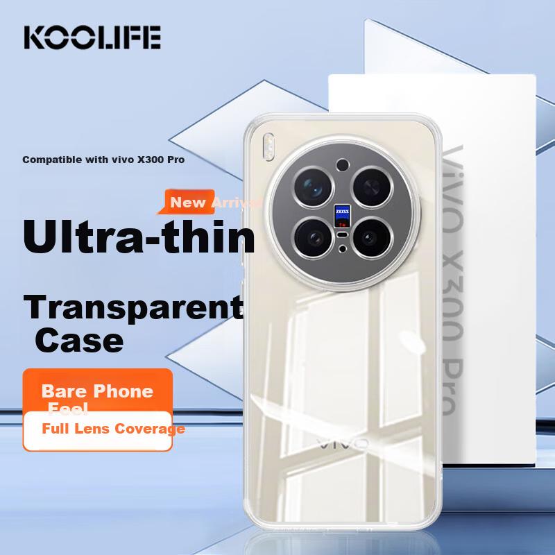 KOOLIFE Case for vivo X300 Pro, Full-Coverage Transparent Soft TPU Phone Case, Anti-Fingerprint, Skin-Friendly Protective Back Cover