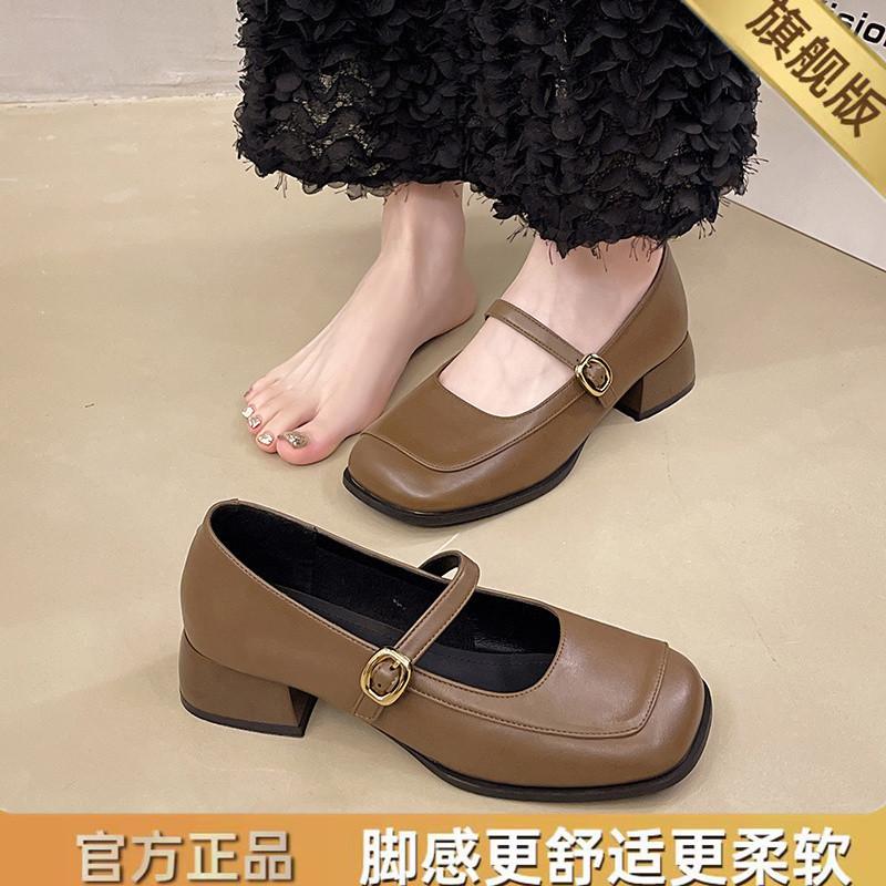 French Retro Square Head Mary Jane Shoes One-Word Leather Shoes Skirt Shallow Mouth Single Shoes Women'S British Style
