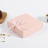 Gift Box with Lid Bridesmaid Proposal Bakery Party Favor Treat Rectangle Paper