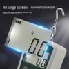 Shifei Digital Push-Pull Force Gauge (CN version)
