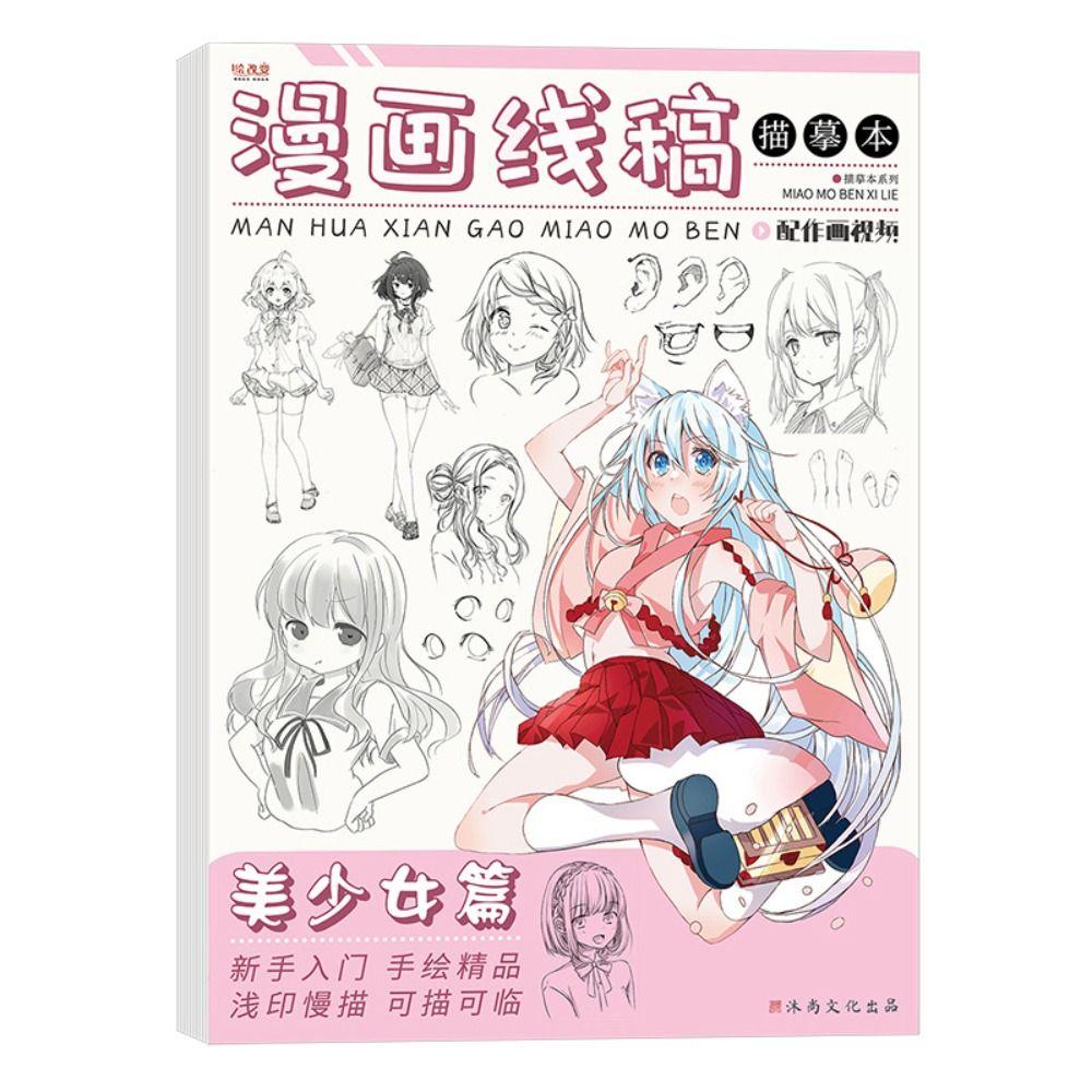 Girl Boy Line Draft Tracing Book Novice Comics Hand Drawn Book Anime Sketch Tutorial Book Student