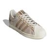 adidas originals Superstar Brown Beige (Unisex) Skate Shoes IE2940