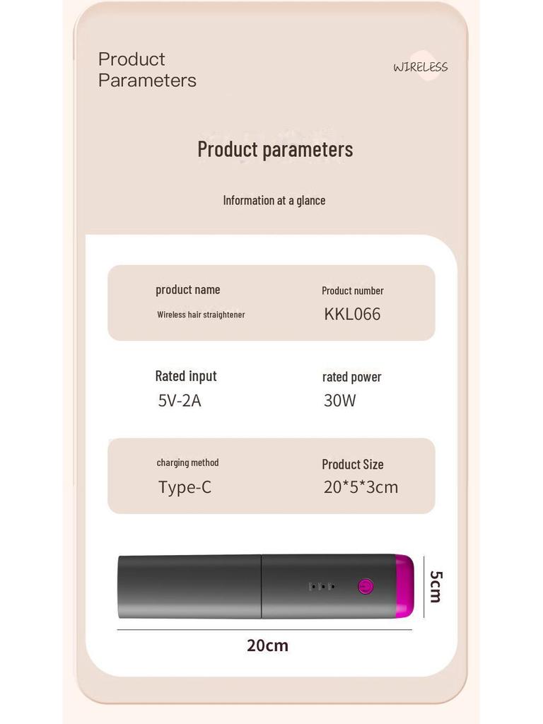 Мини USB Перезаряжаемый Беспроводной Выпрямитель для Волос и Расческа для Завивки - Пушистые Волосы Двойного Назначения