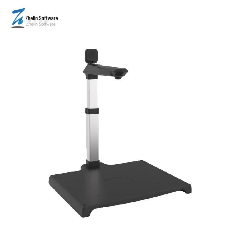 Zhelin JD-F830S High-Speed A3 Document Scanner CN plug (adapter included)