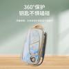 For Fiat Car Key Case TPU Boyue 500Grande Pondo Bravo Marble Key Case