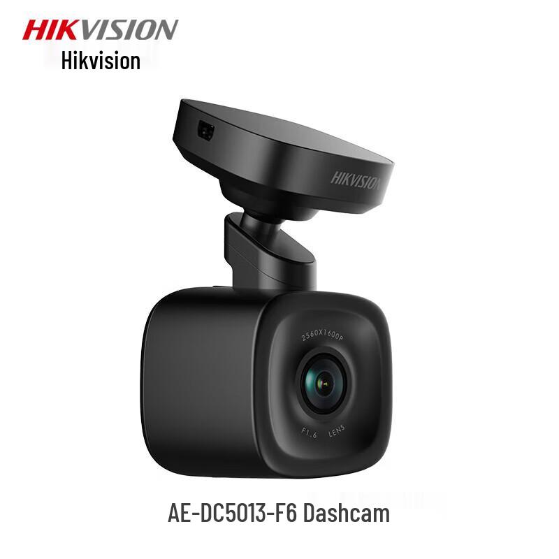 Hikvision 1600P Smart Dash Cam with GPS