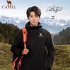 Camel Мужская outdoor-куртка 3-в-1 с флисовой подкладкой A35CAFO193