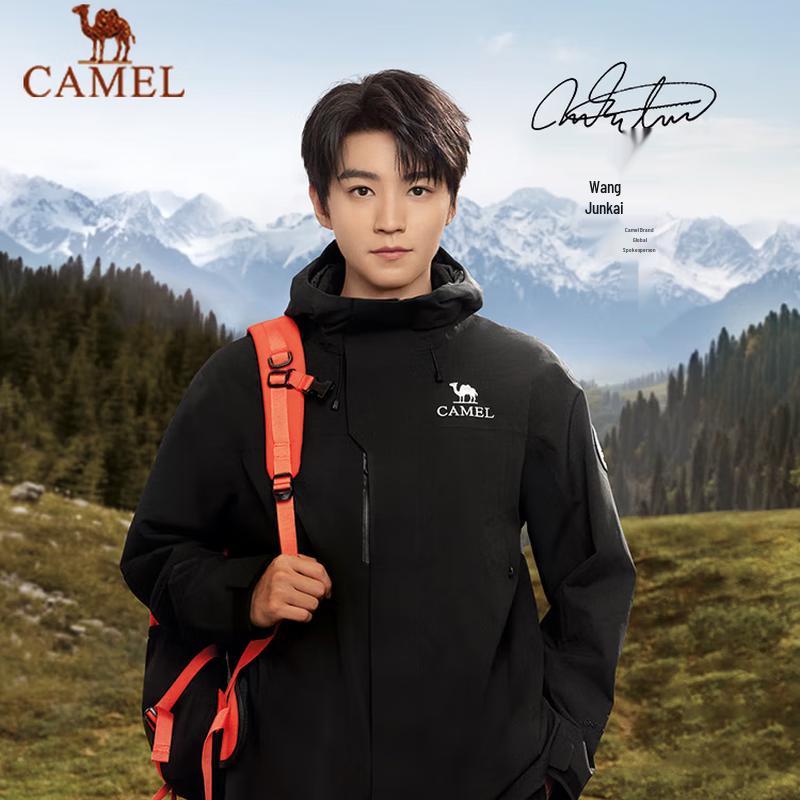 Camel Мужская outdoor-куртка 3-в-1 с флисовой подкладкой A35CAFO193