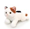 Calico Cat Stuffed Animal 50cm Cat Body Pillow Realistic Realistic Bedding Cute Soft Fluffy Squishy Stuffed Animal Cute Bedding Celebration Fluffy