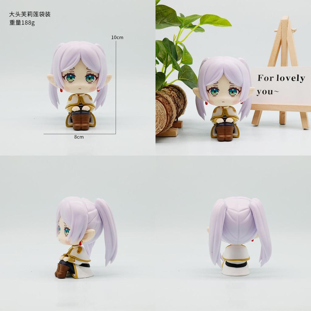 Pvc Frieren Sitting Figure For Car Desk Decor Collectible Toy