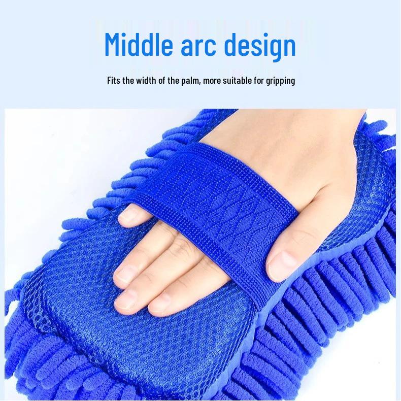 Набор губок-перчаток и полотенец из шенилла для мытья автомобиля - Эксклюзив для новичков