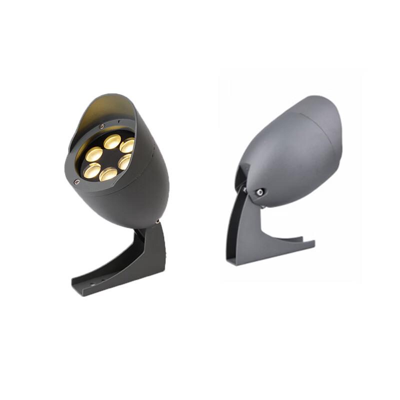 RGB Outdoor Tree & Landscape Floodlight