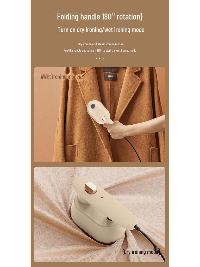 Портативный складной ручной отпариватель для дома и путешествий