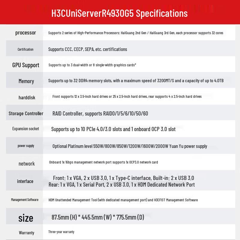 H3C R4930 G5 Xinchuang Rack Server (CN version)