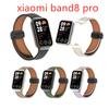 Кожаный сменный браслет с магнитным ремешком для Xiaomi Band 8 Pro, аксессуары для Miband 8 Pro
