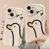 Applicable To Apple 15promax Mobile Phone Case IPhone 14/13 Simple Line Duck 11/12 Silicone Protective Case