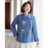 Pastel Women's New Chinese Style Embroidered Jacket