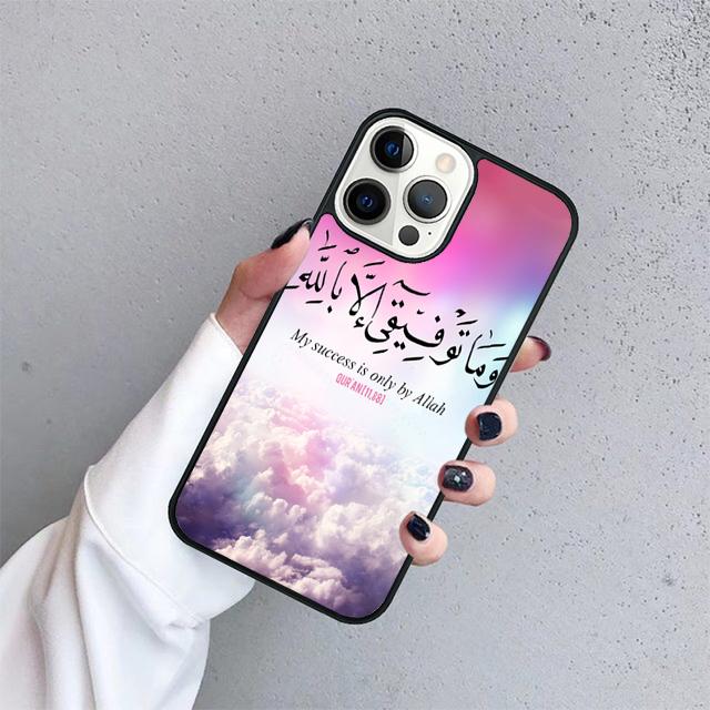 Индивидуальный мусульманский чехол для телефона с сурой Ихлас для iPhone 17 Air 15 16 14 13 12 Pro Max 11 Pro Max Plus