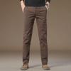 2025 Мужские повседневные брюки Slim Fit из чистого хлопка – удобная, деловая одежда для весны и осени