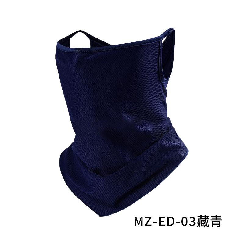 Cycling neck protection, covering the face, UV protection, face towel hanging ears, ice feeling